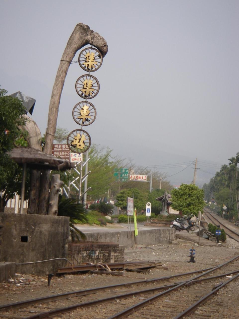 Chong Er Ya She Homestay Jiji Exterior foto