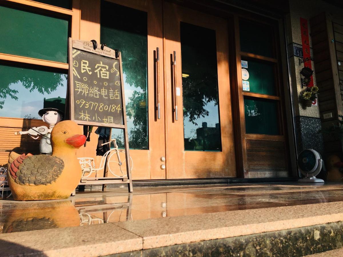 Chong Er Ya She Homestay Jiji Exterior foto